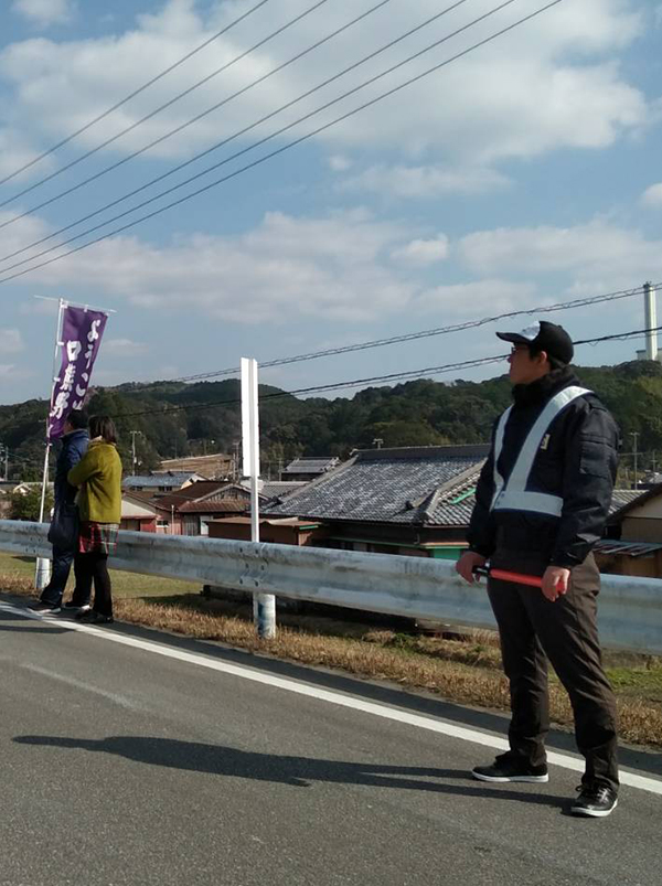 イベント警備業務