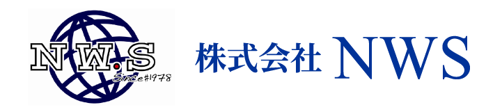 NWSオリジナルキャップが新しくなりました！！ | 株式会社NWS | 和歌山白浜を中心に皆様の安全をお守りする警備会社