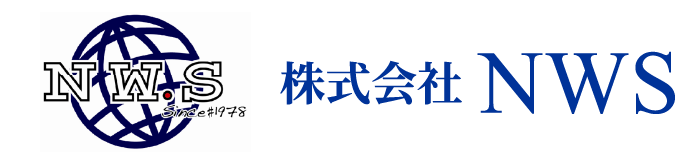 夏期繁忙期に向けて | 株式会社NWS | 和歌山白浜を中心に皆様の安全をお守りする警備会社